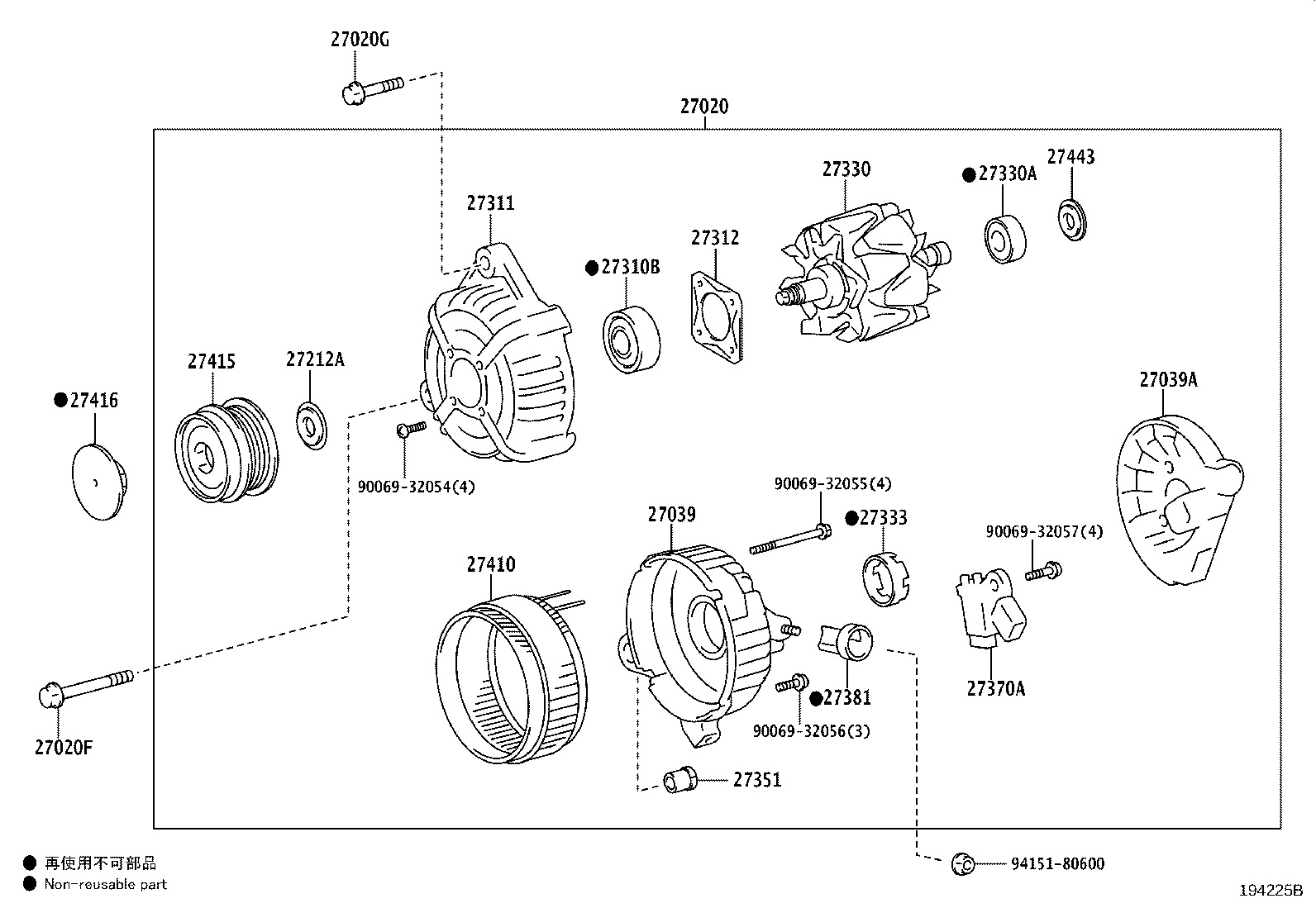 Exploded illustration 194225B