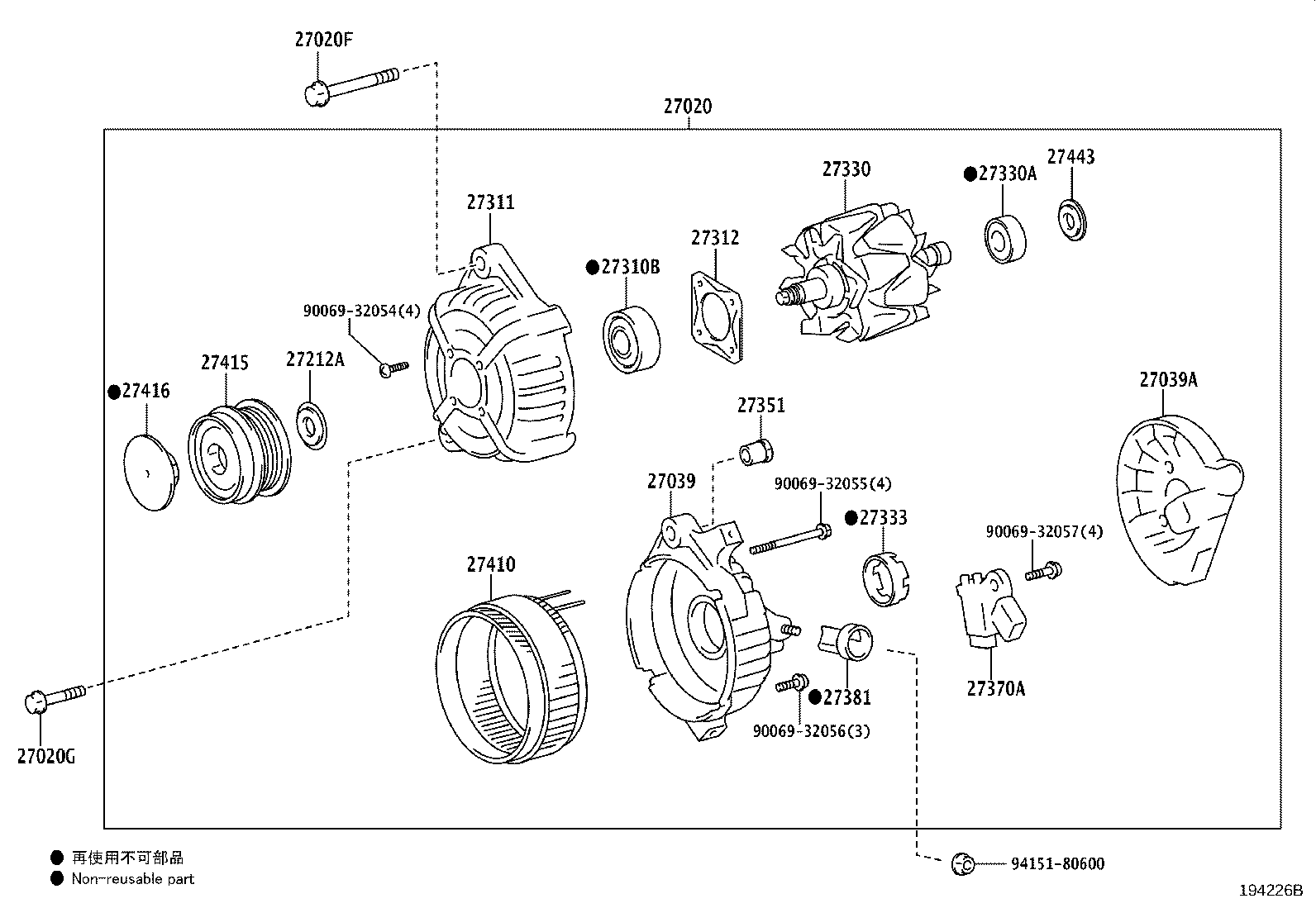 Exploded illustration 194226B