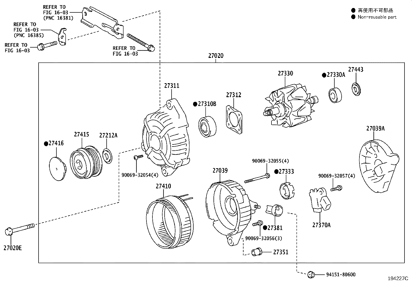 Exploded illustration 194227C