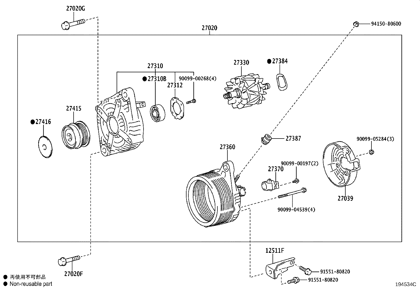 Figure 194534C