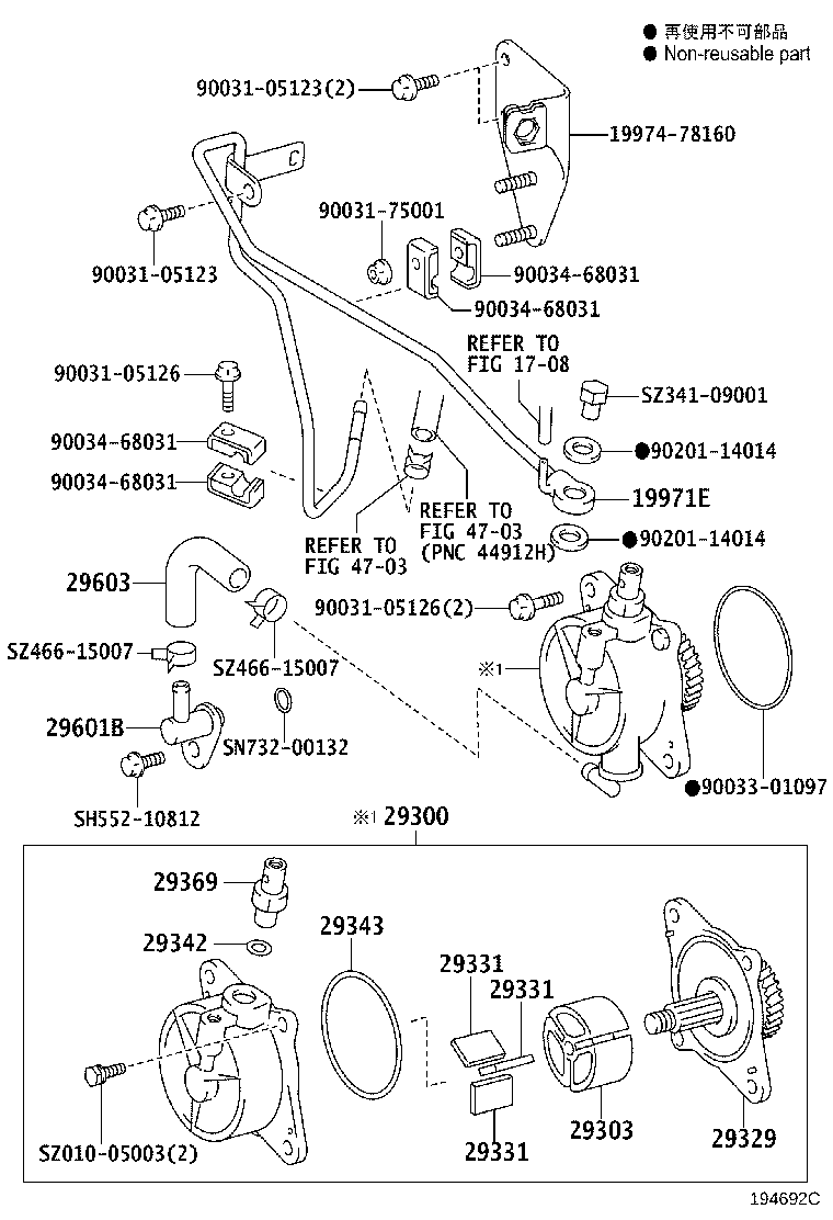 Figure 194692C