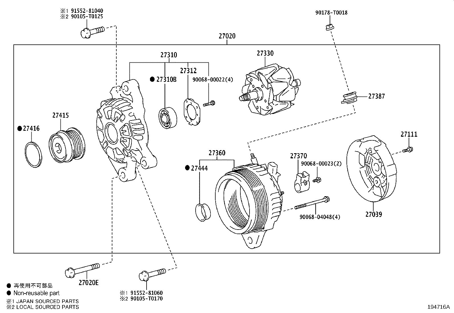 Figure 194716A