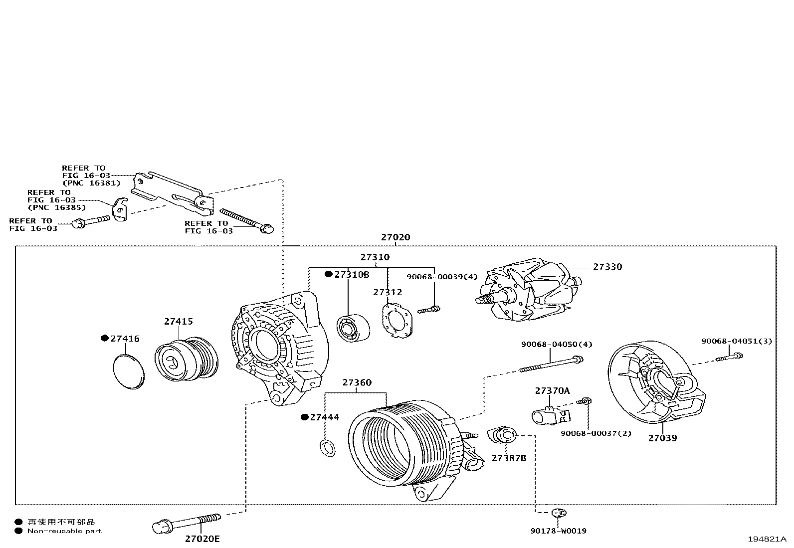 Exploded illustration 194821A