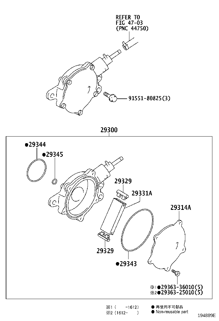 Exploded illustration 194889E