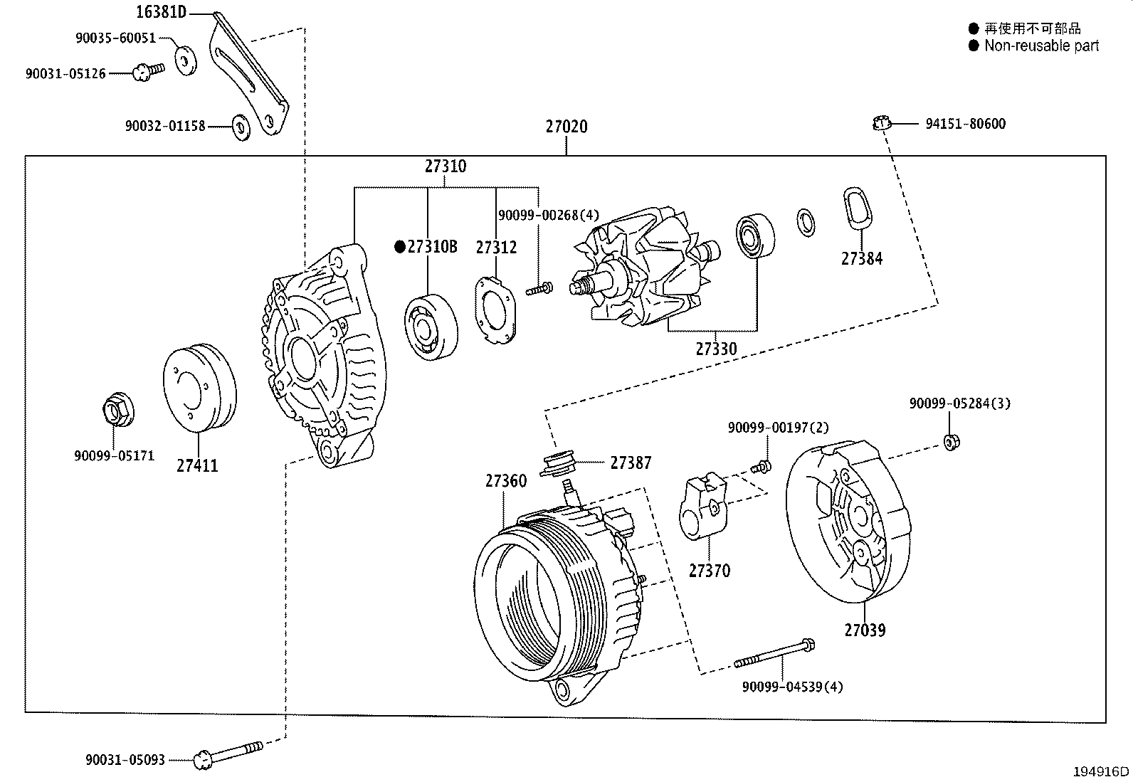 Figure 194916D