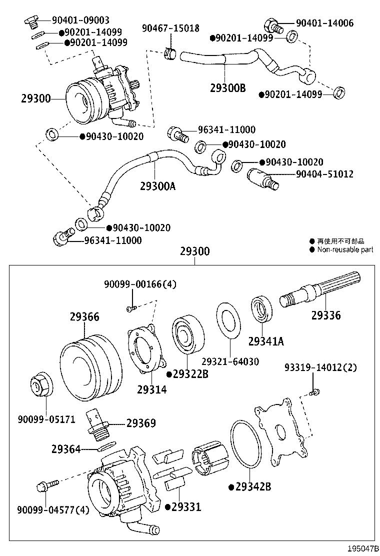 Figure 195047B