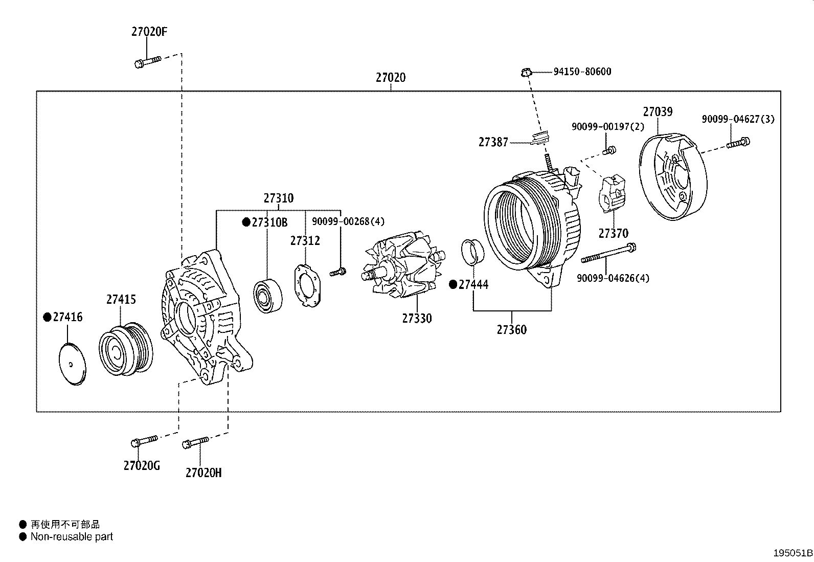 Figure 195051B