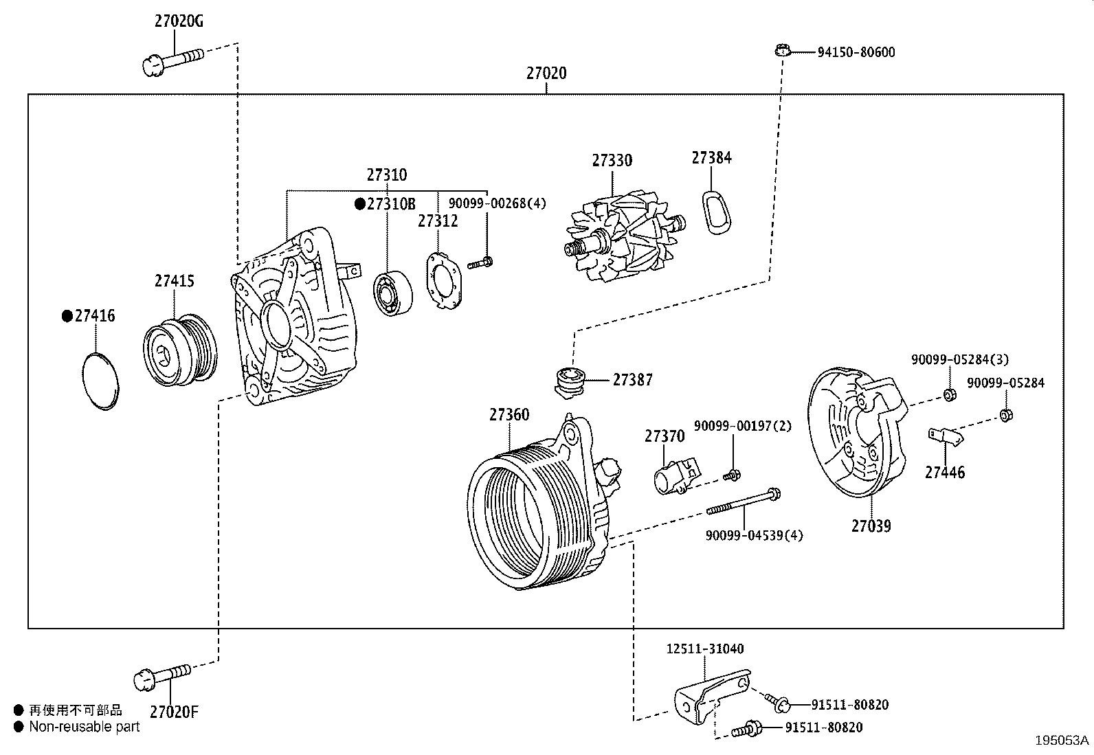 Figure 195053A