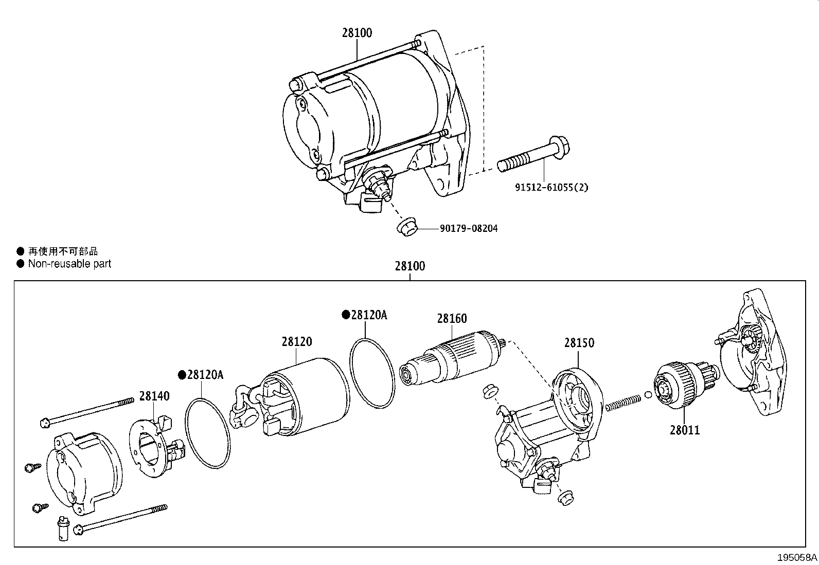 Figure 195058A