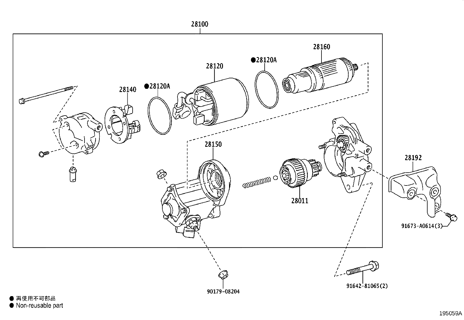 Figure 195059A