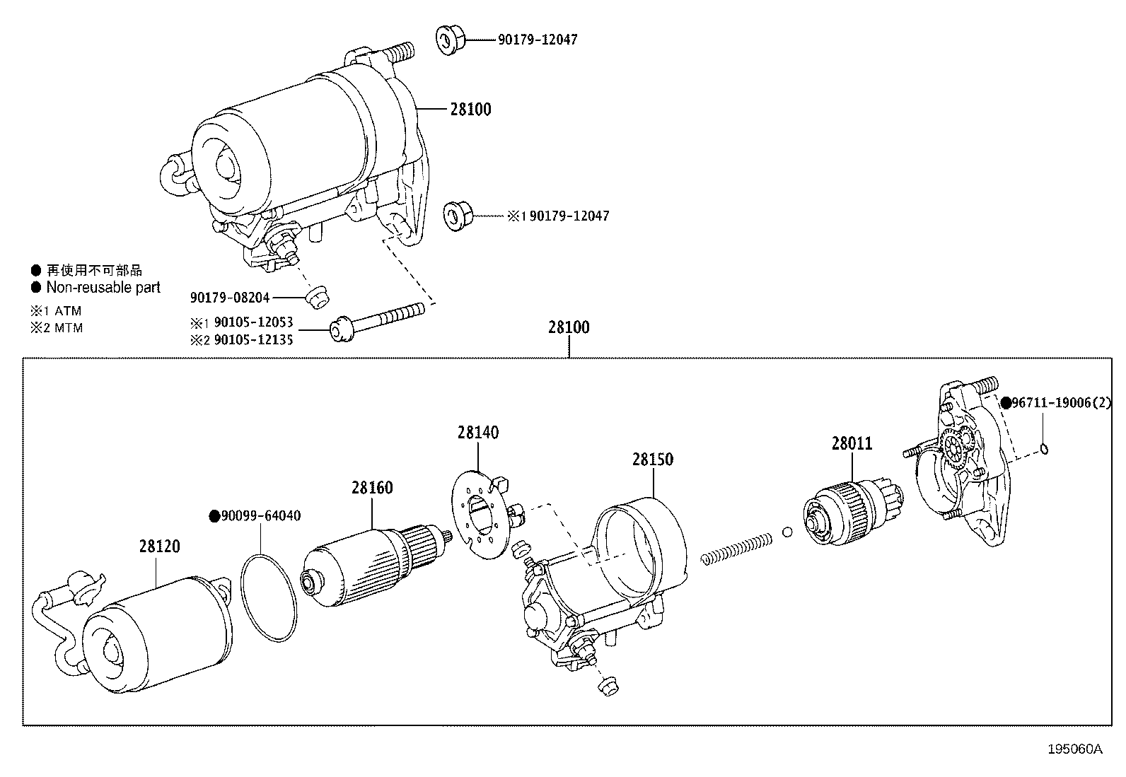 Figure 195060A