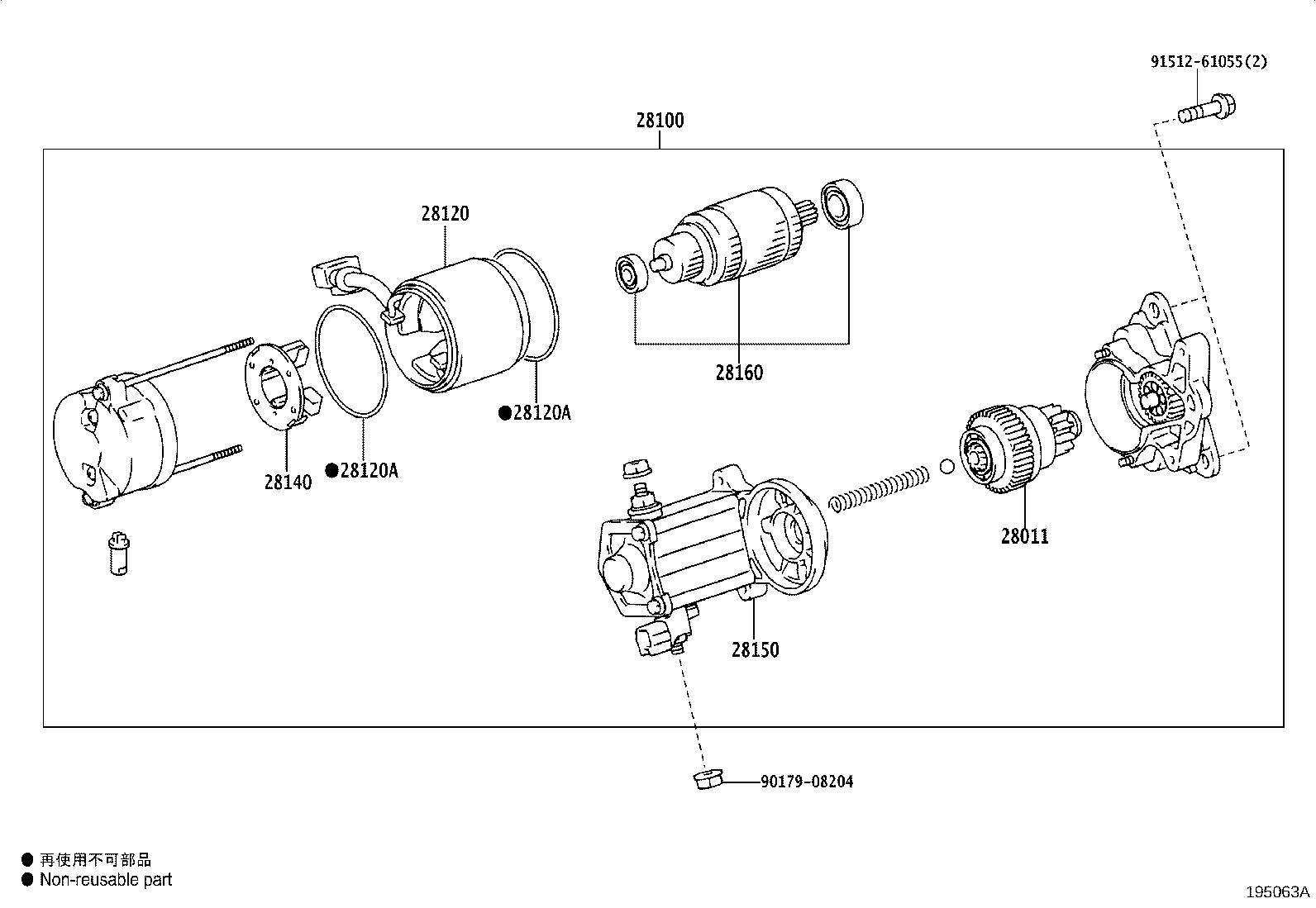 Figure 195063A