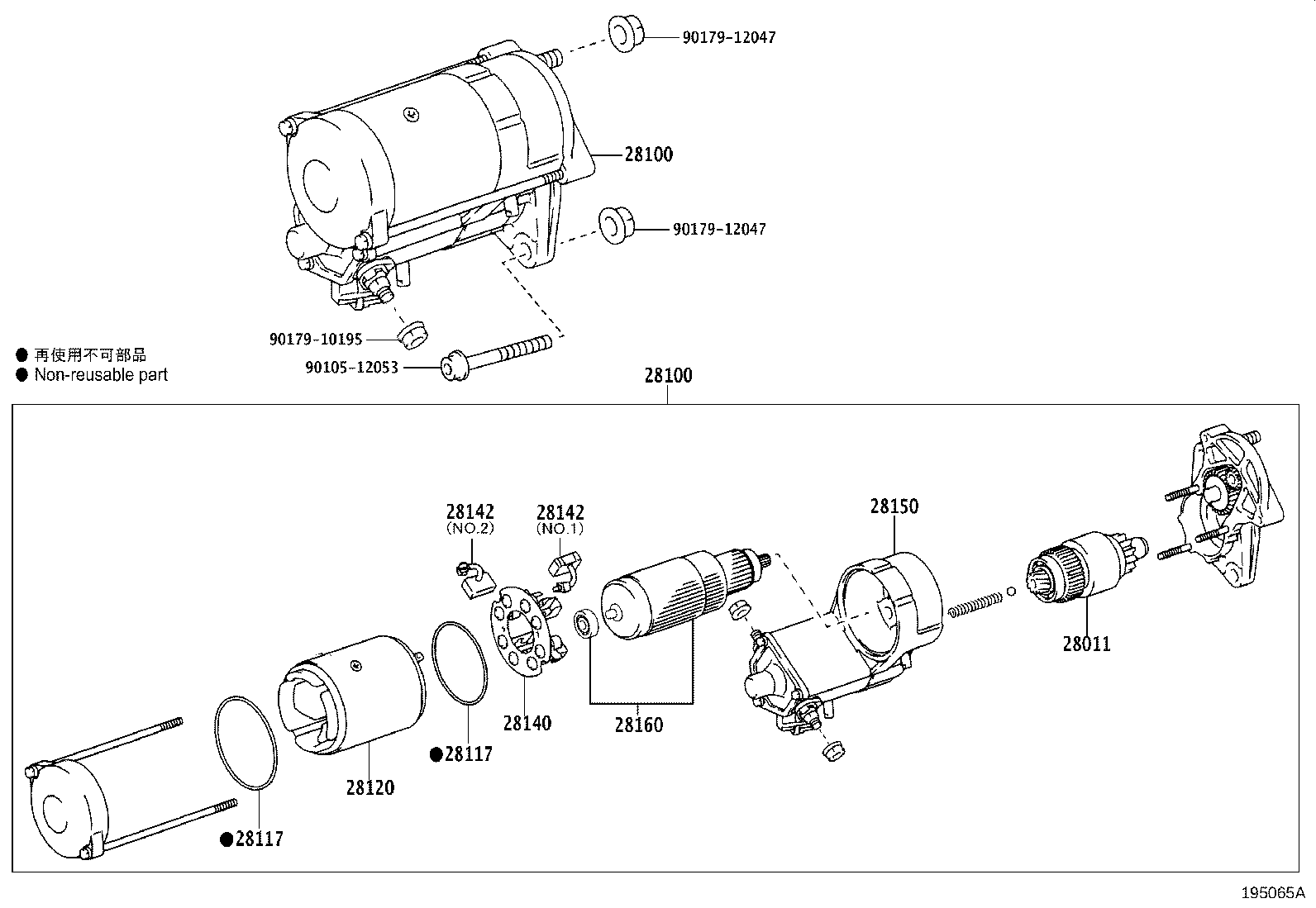 Figure 195065A