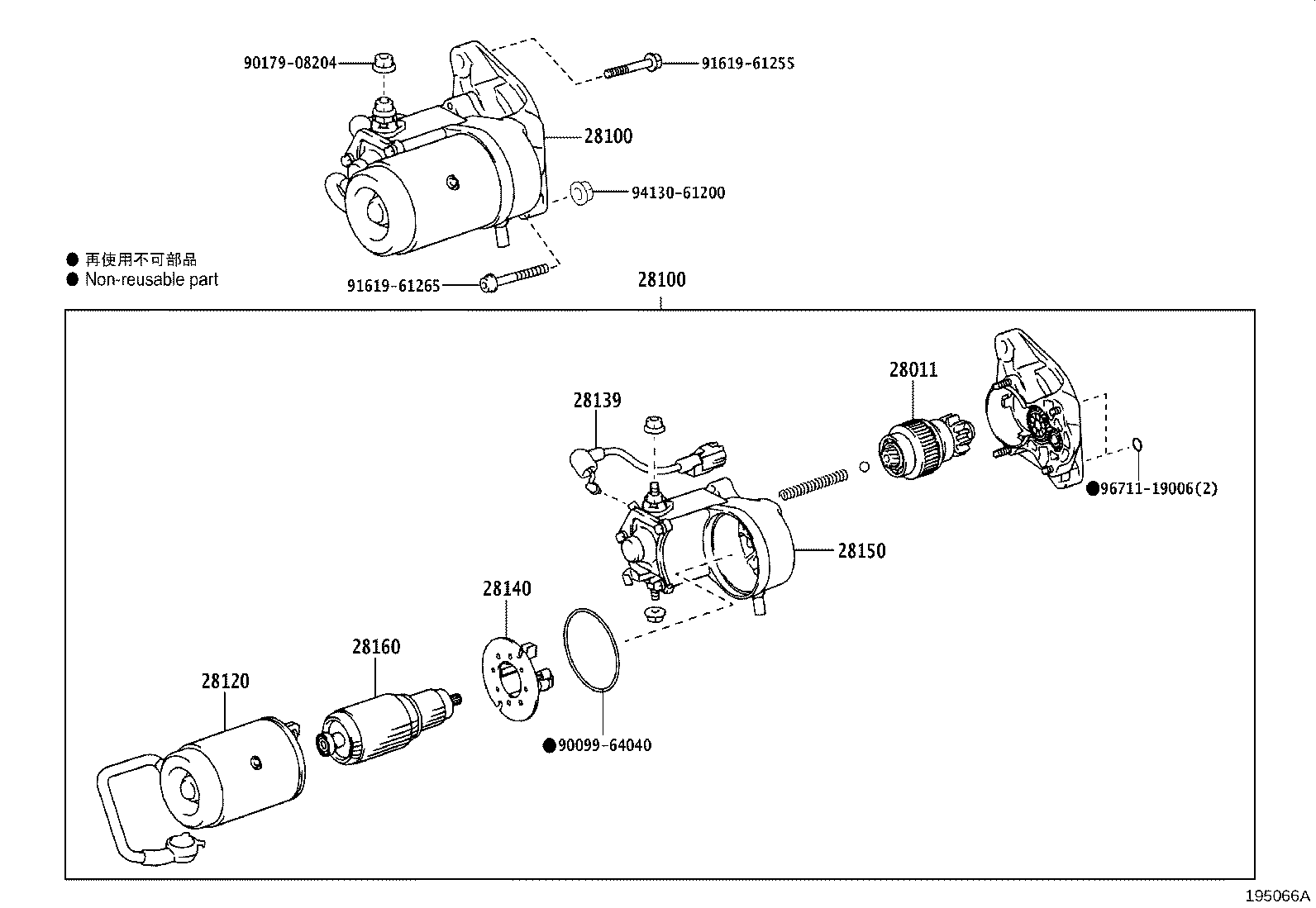 Figure 195066A