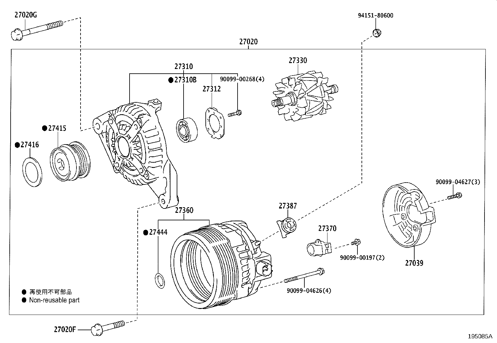 Figure 195085A