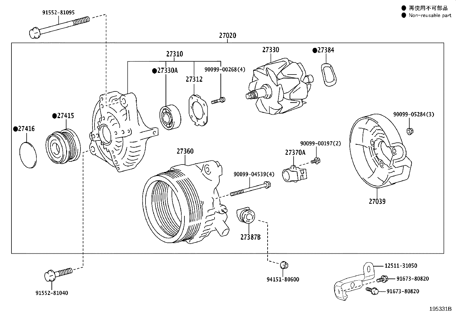 Figure 195331B