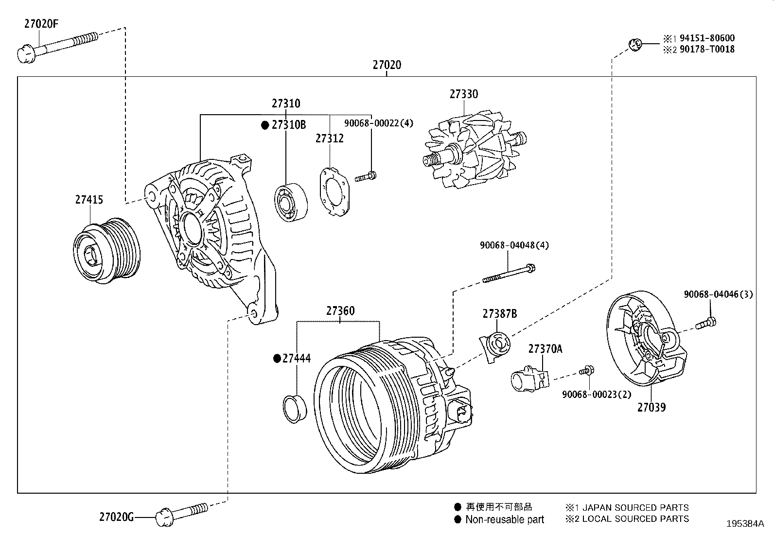 Figure 195384A