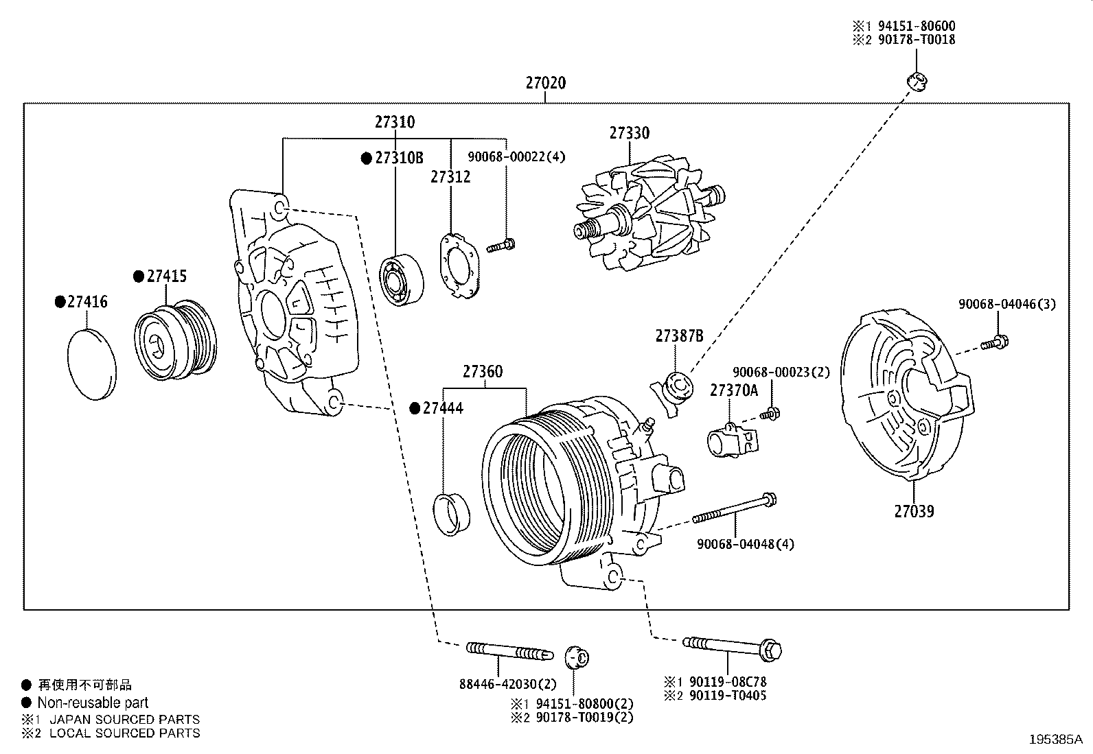 Figure 195385A