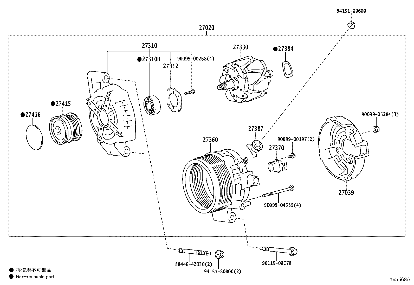 Figure 195568A