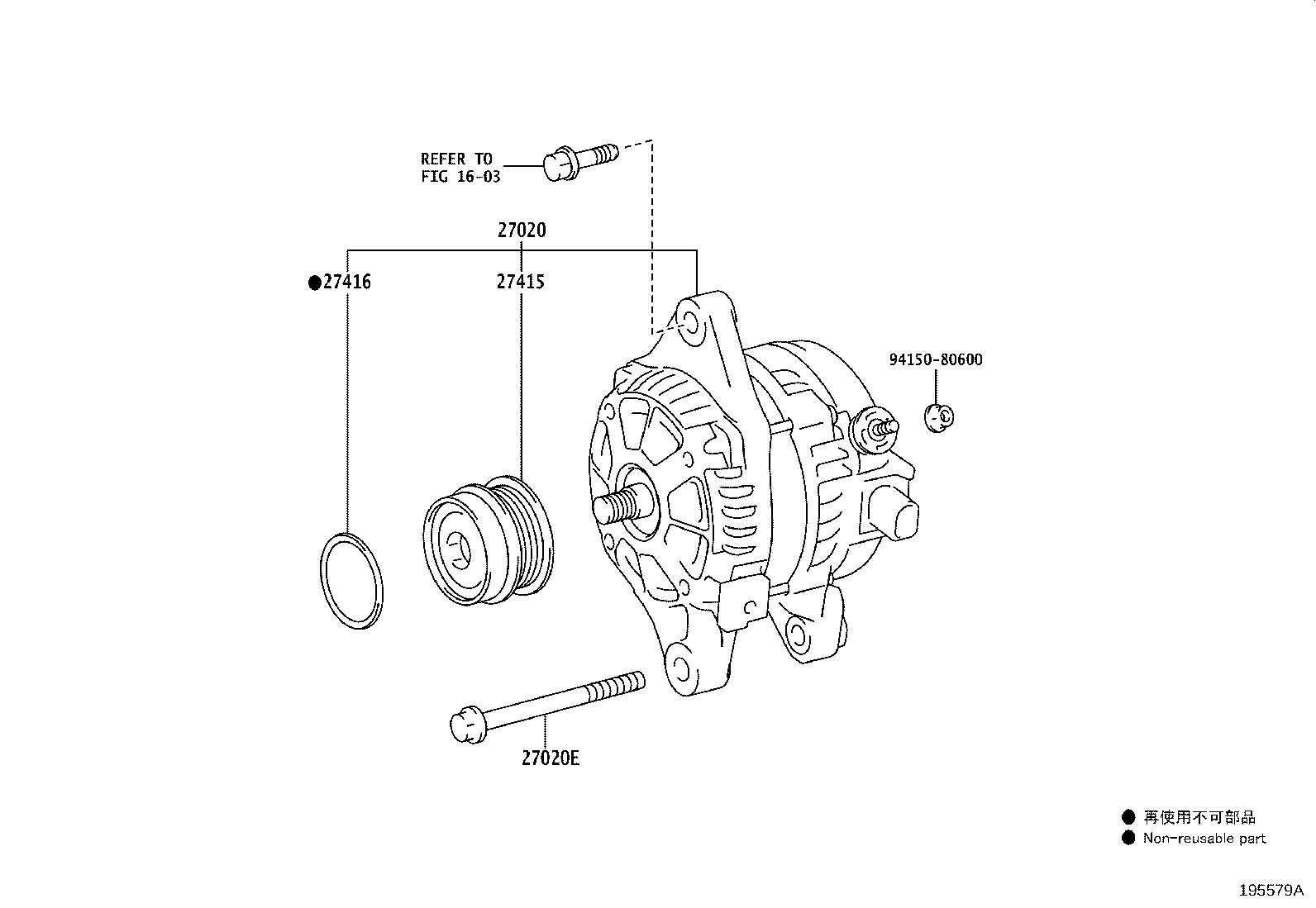 Figure 195579A