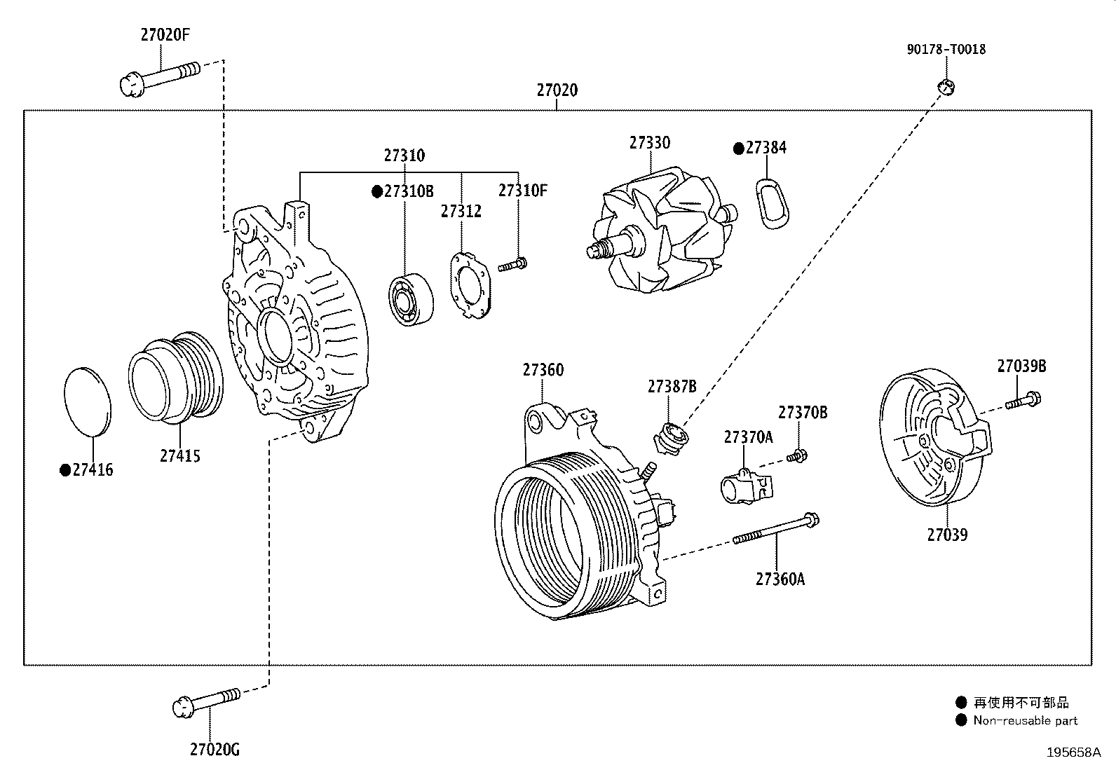 Figure 195658A