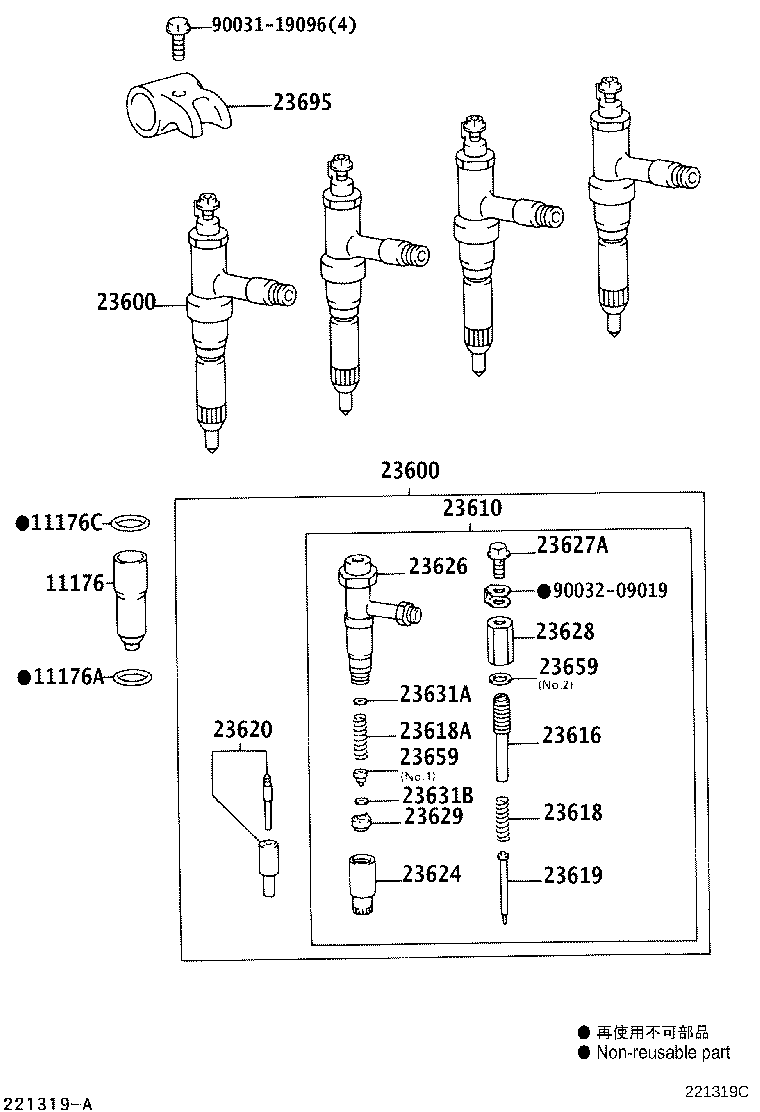 Figure 221319C
