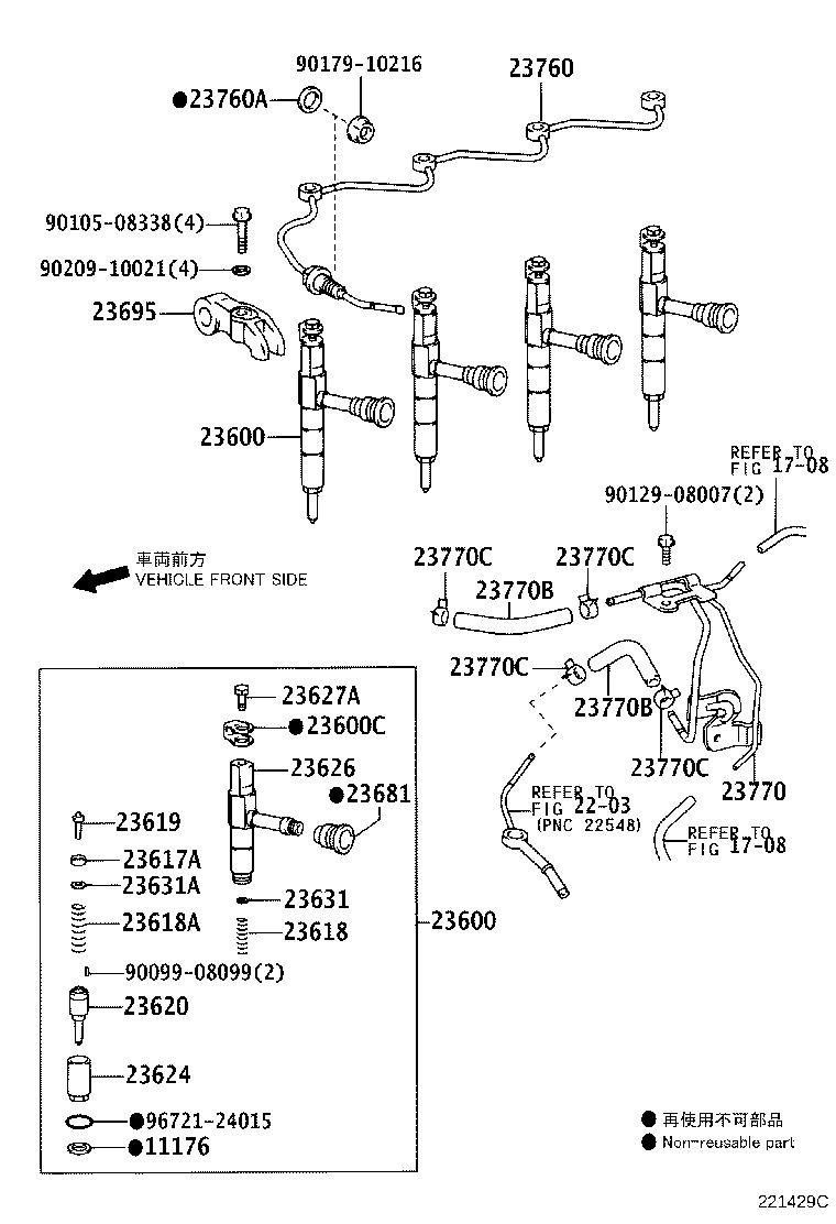 Figure 221429C