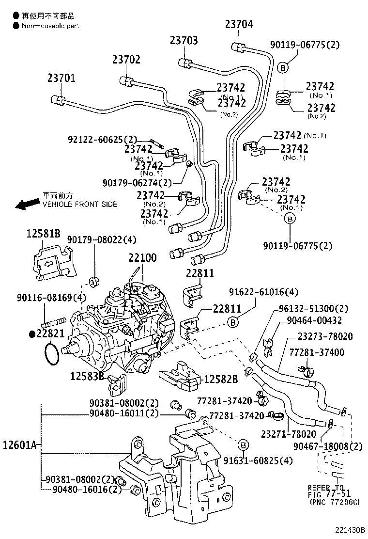 Figure 221430B