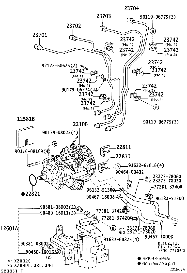 Figure 221507A