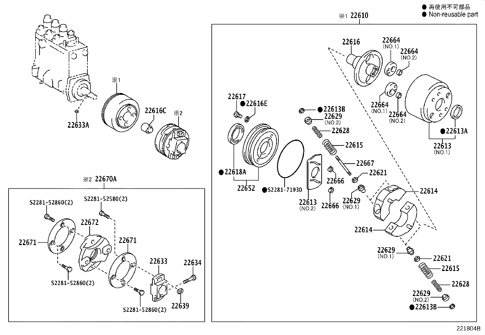 Figure 221804B