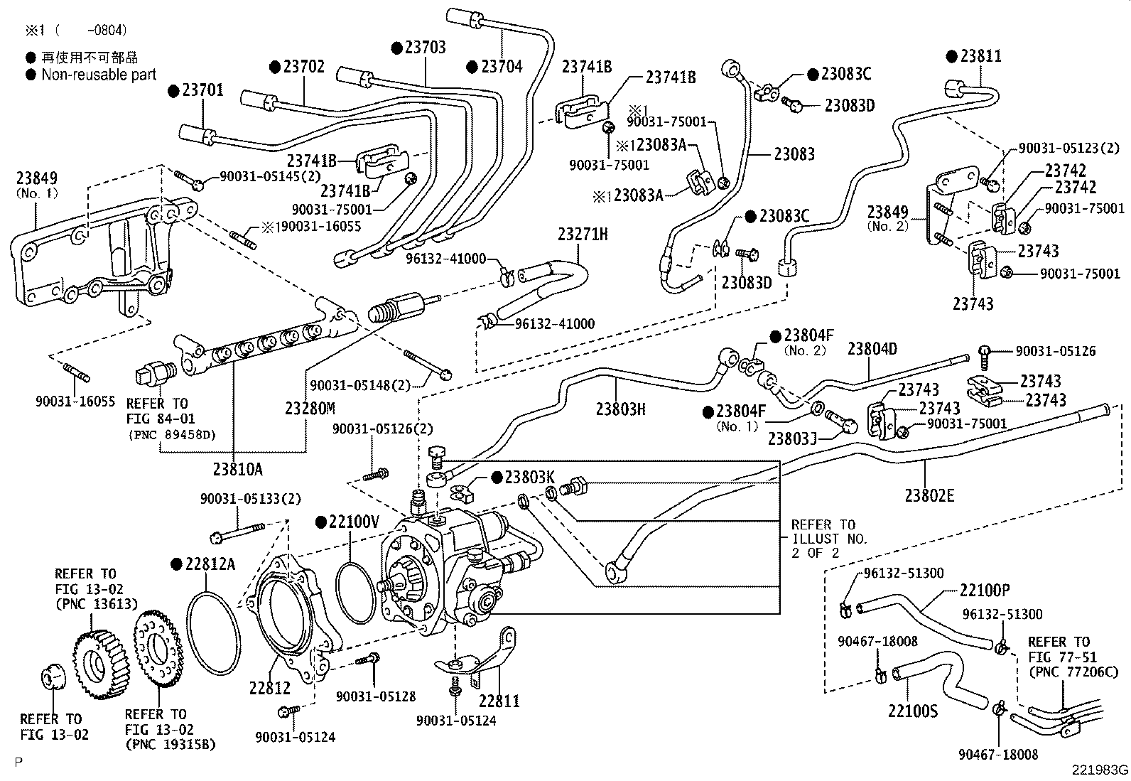 Figure 221983G
