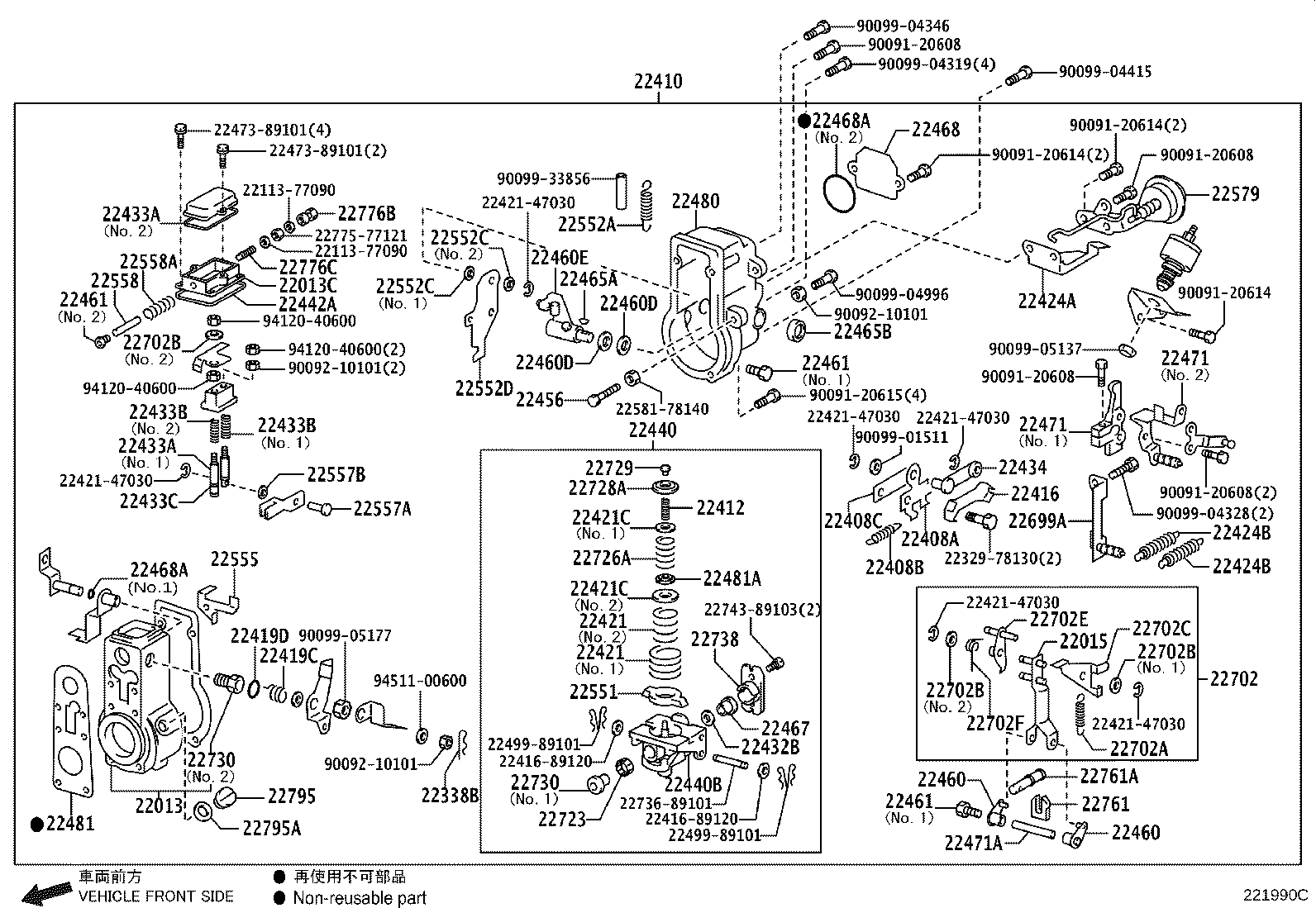 Figure 221990C