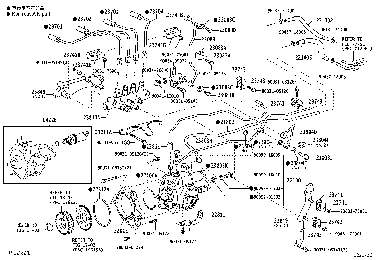 Figure 222072C