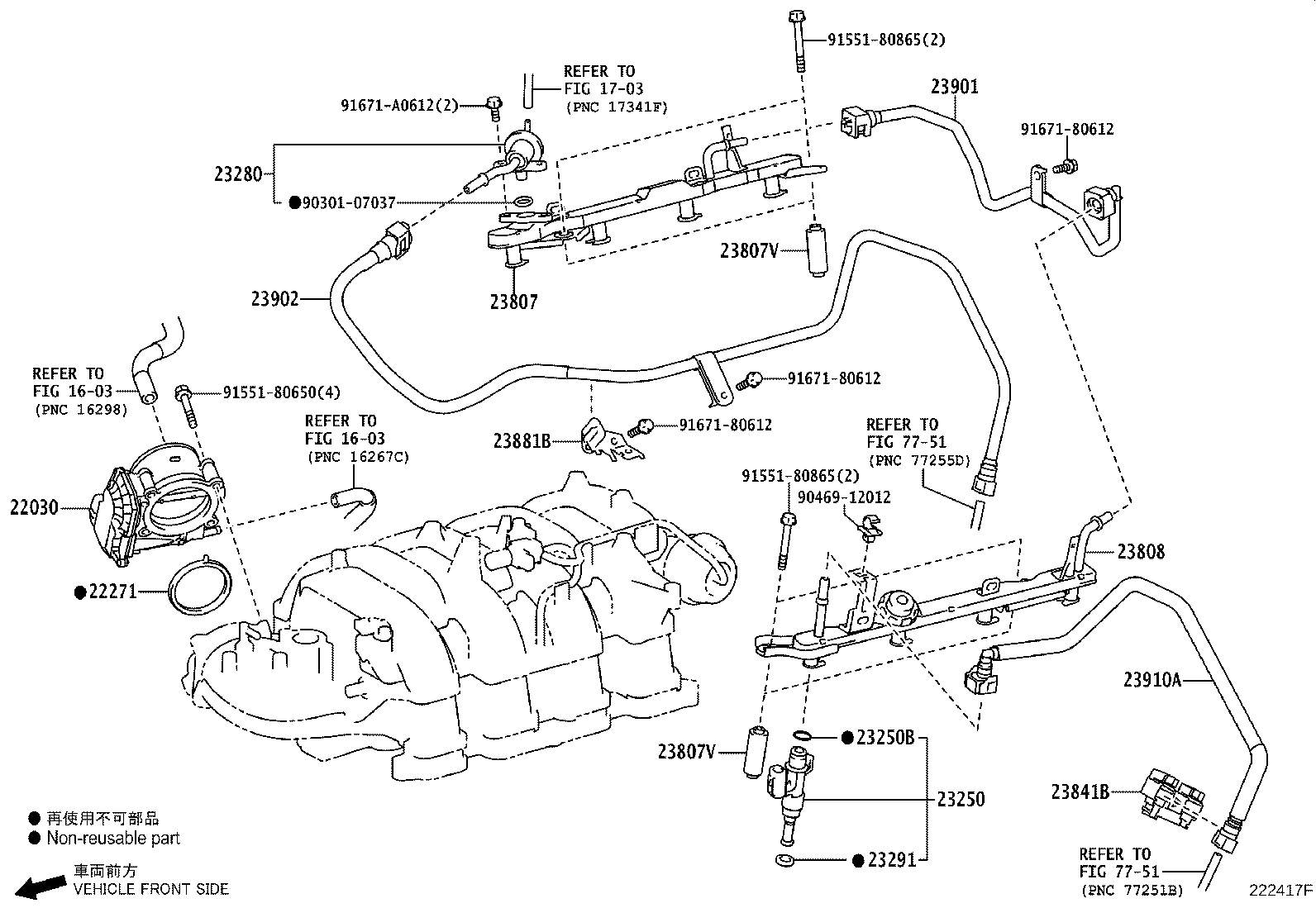 Figure 222417F