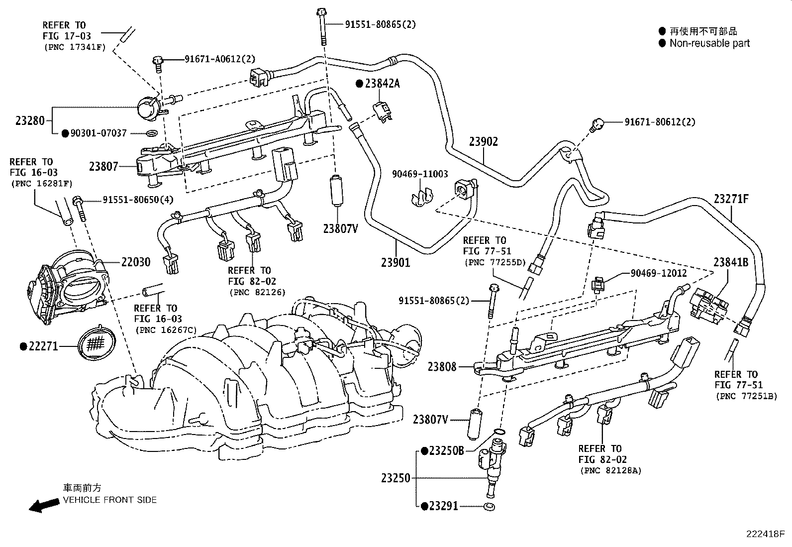Figure 222418F