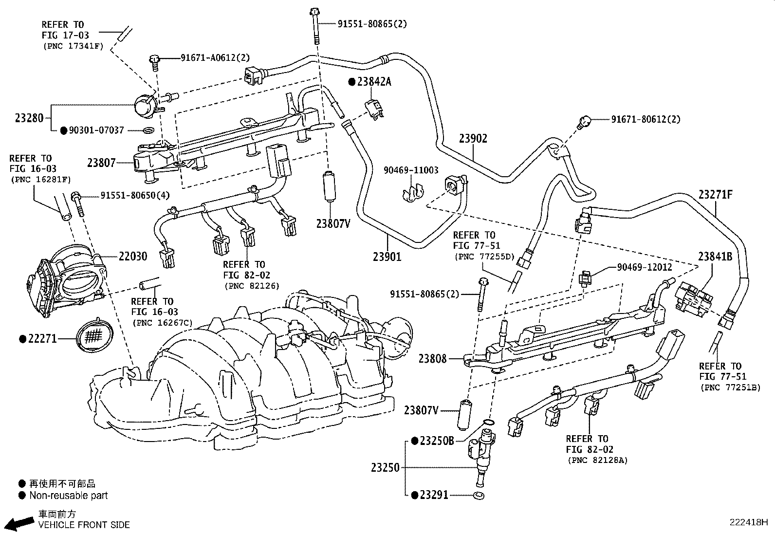 Figure 222418H