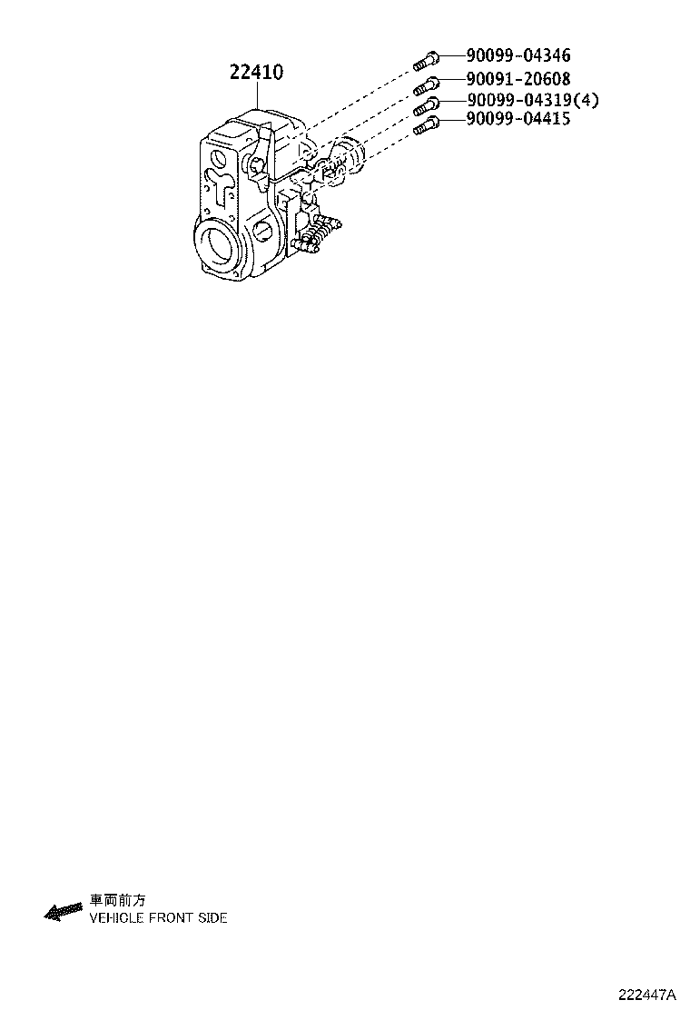 Figure 222447A