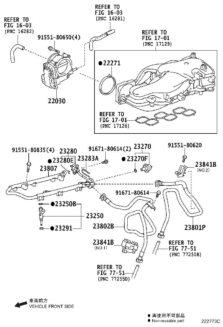 Figure 222773C