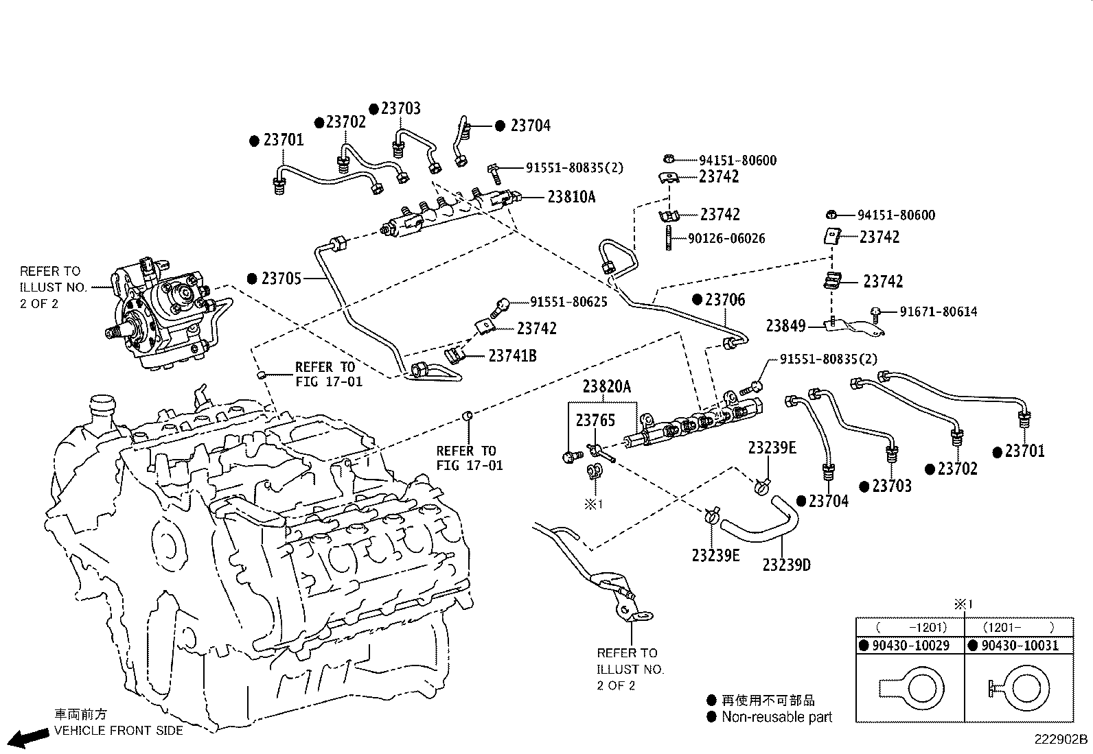 Figure 222902B