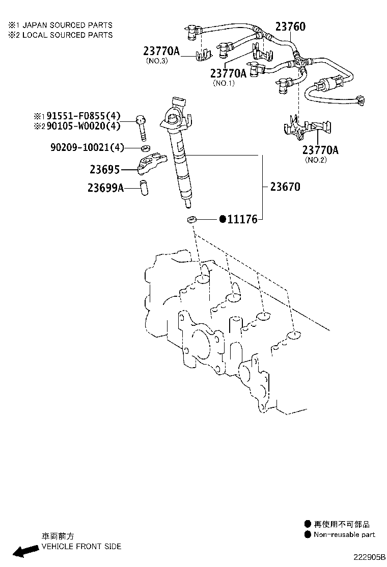 Exploded illustration 222905B