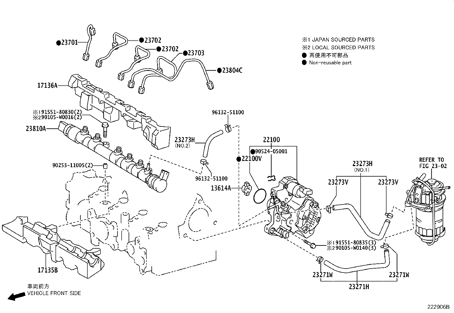 Exploded illustration 222906B