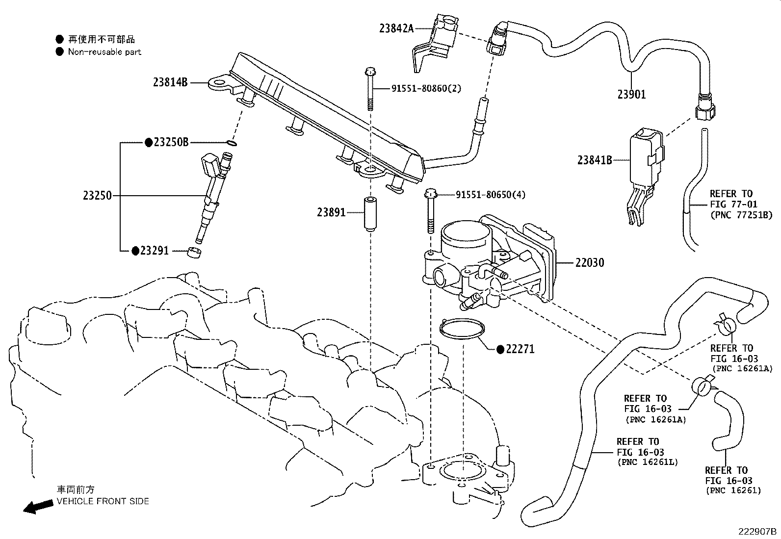 Exploded illustration 222907B