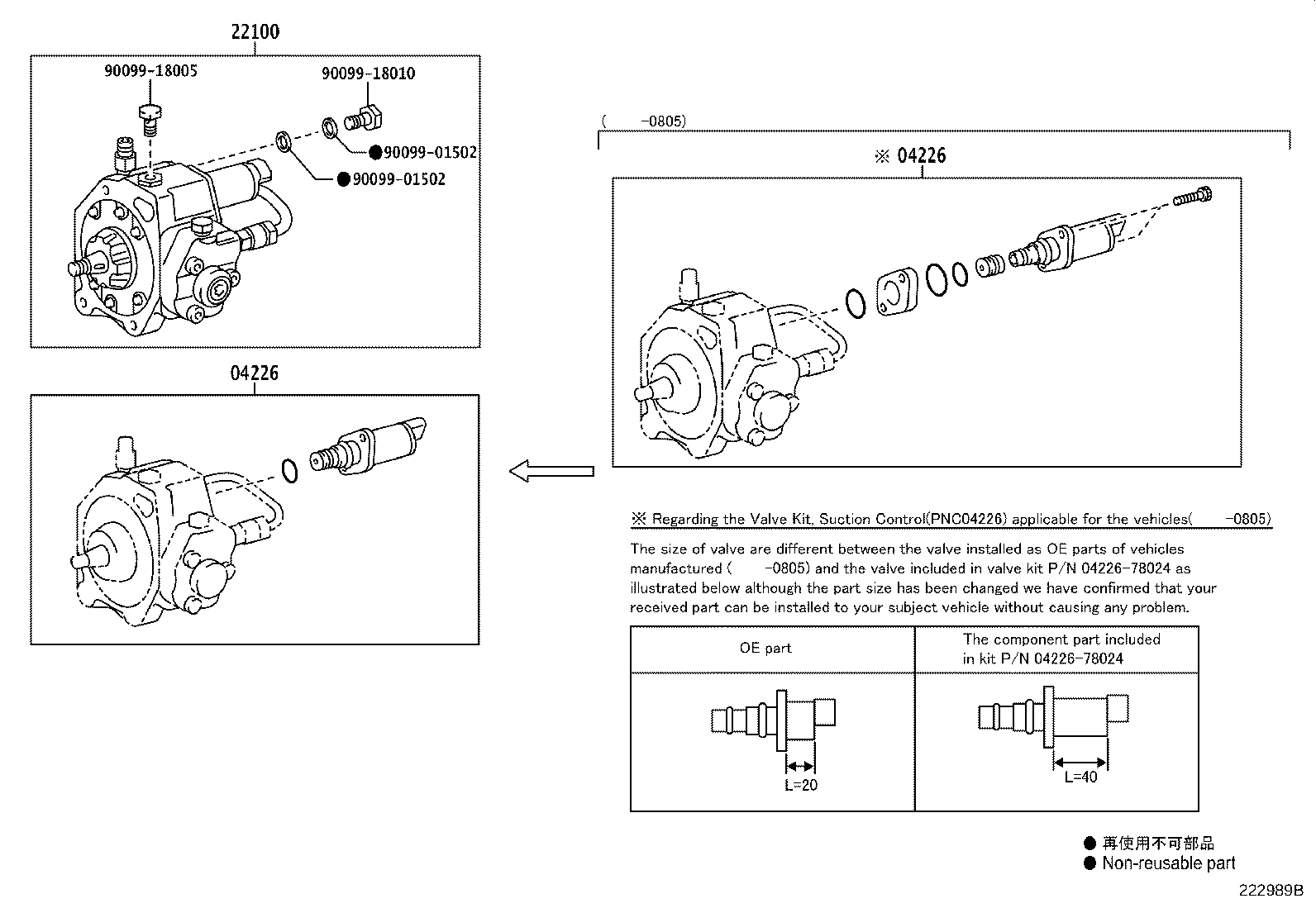 Figure 222989B