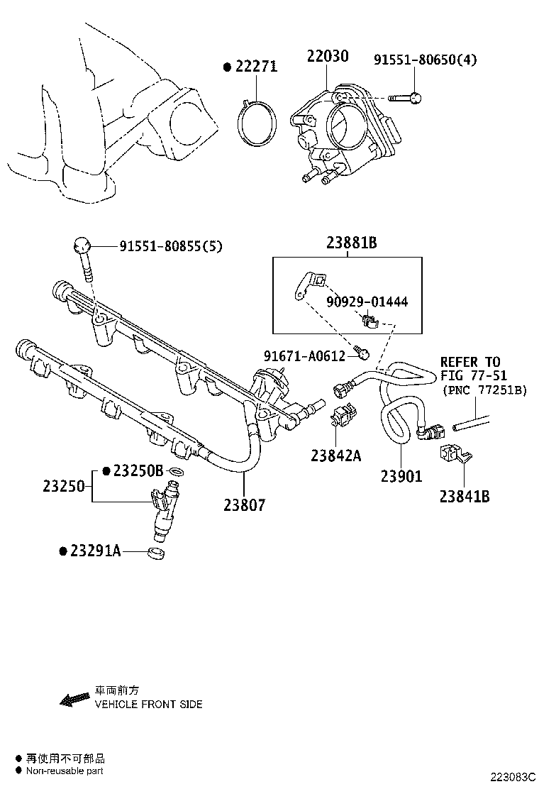 Figure 223083C