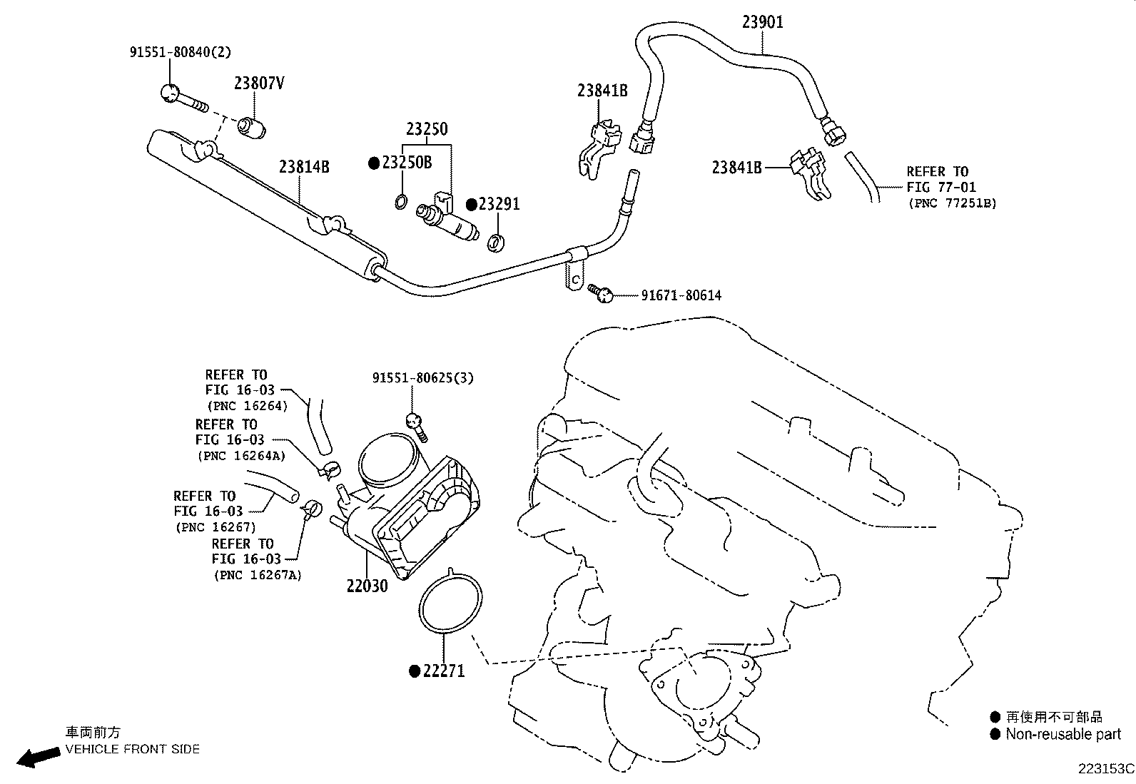 Figure 223153C