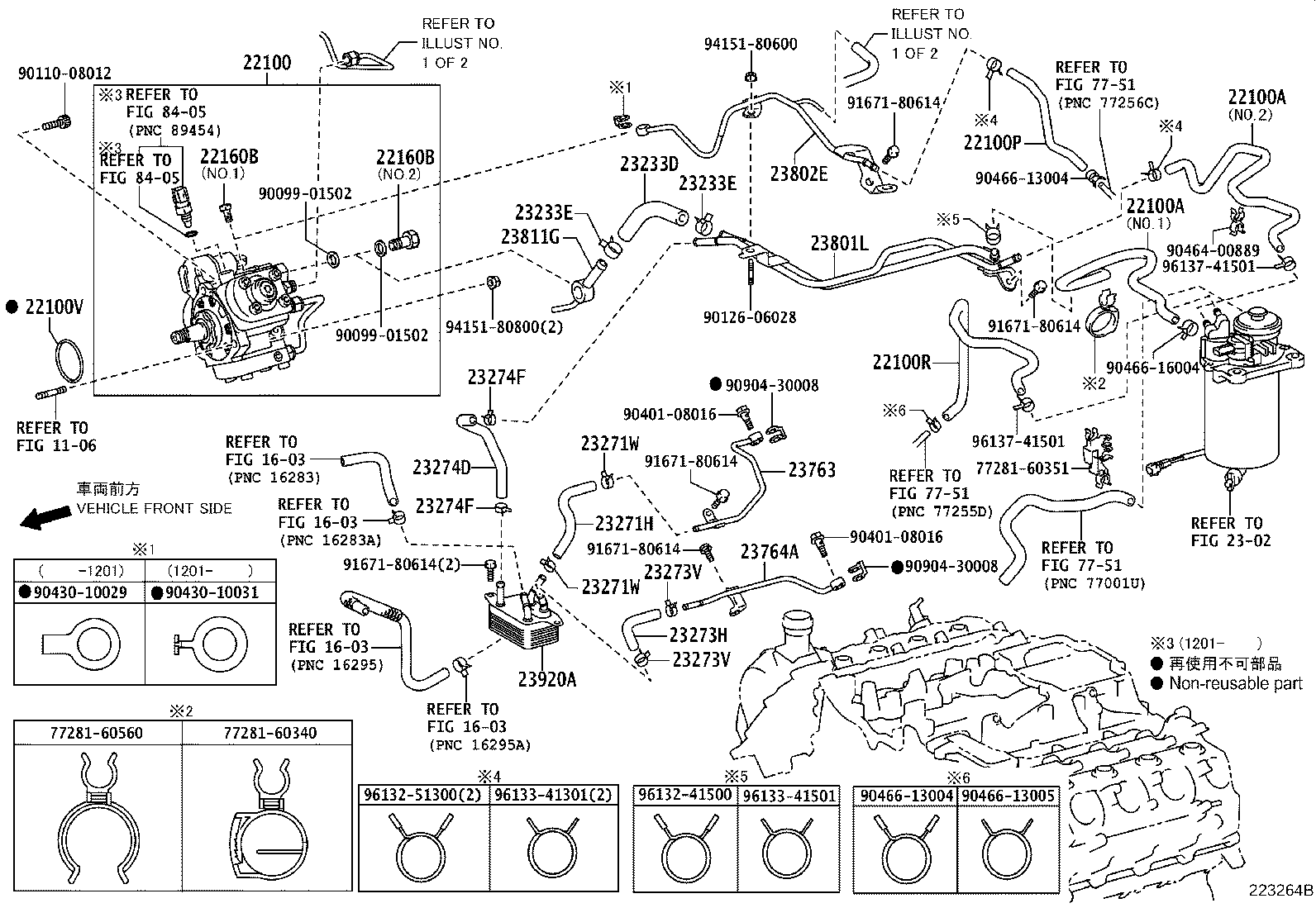 Figure 223264B