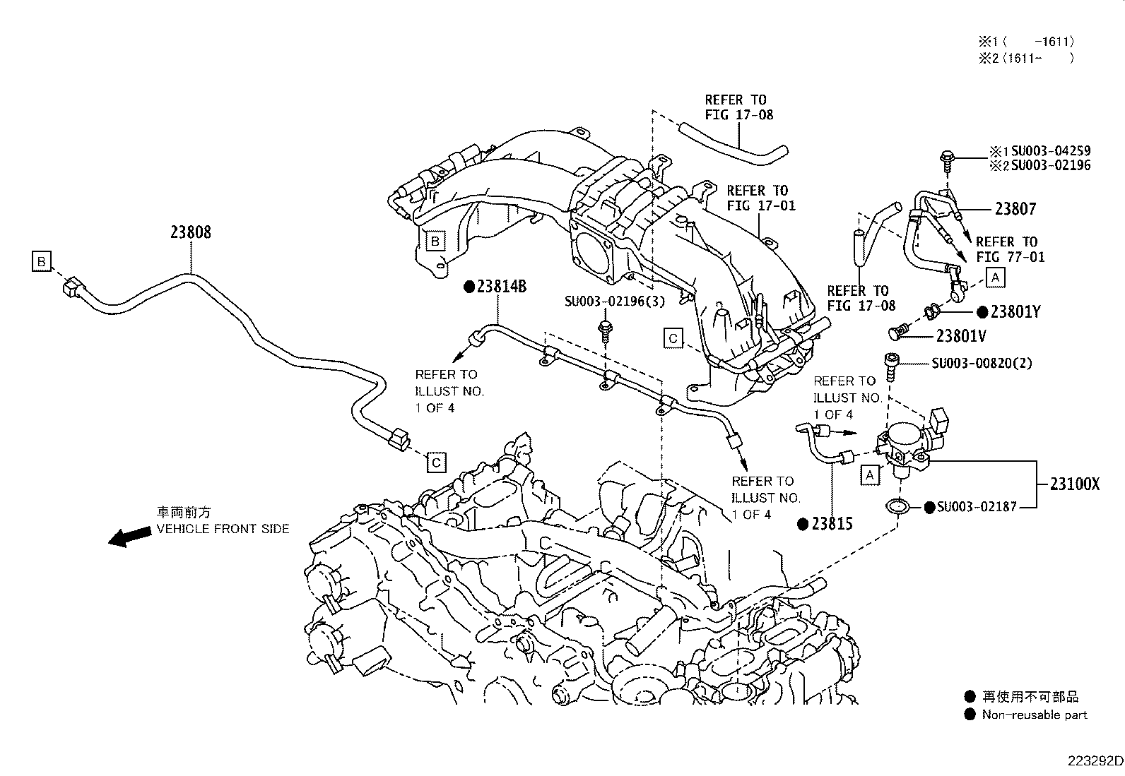 Figure 223292D