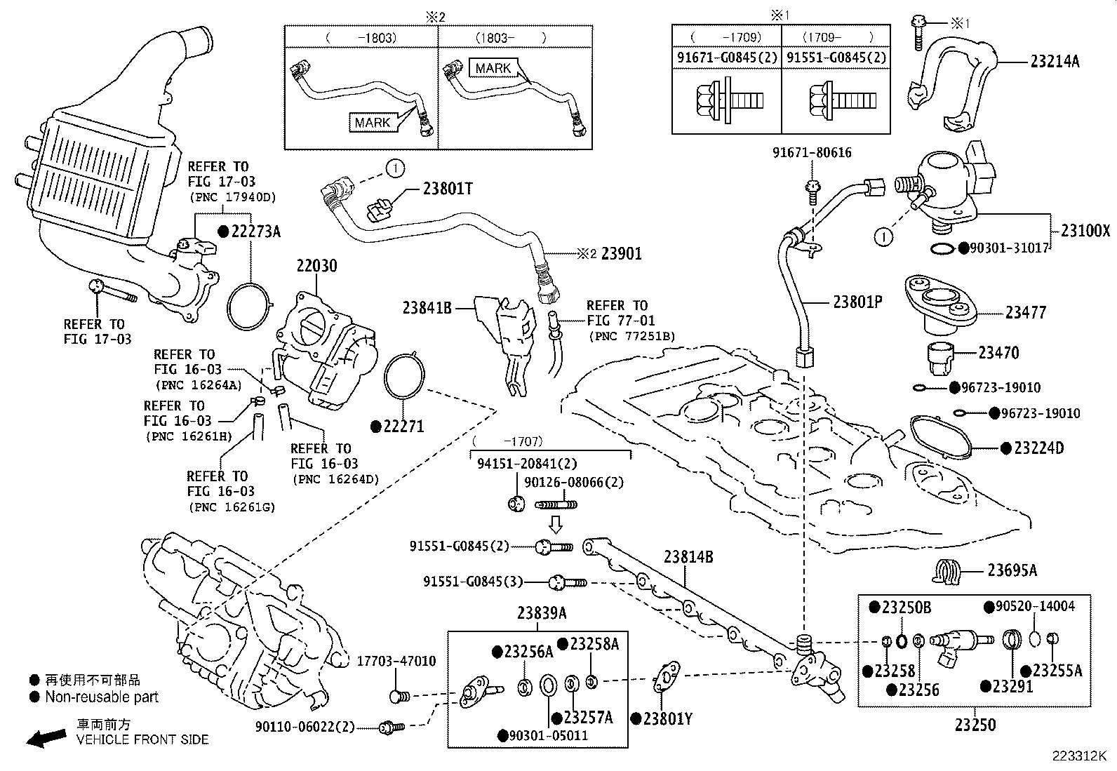 Exploded illustration 223312K