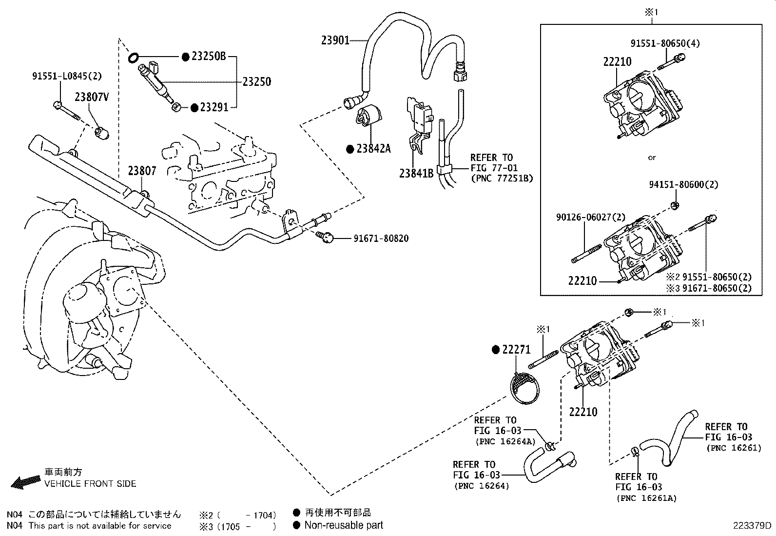 Exploded illustration 223379D