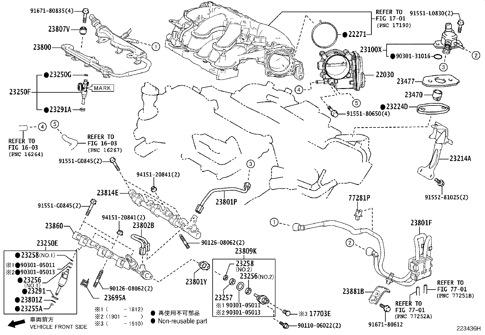 Figure 223436H